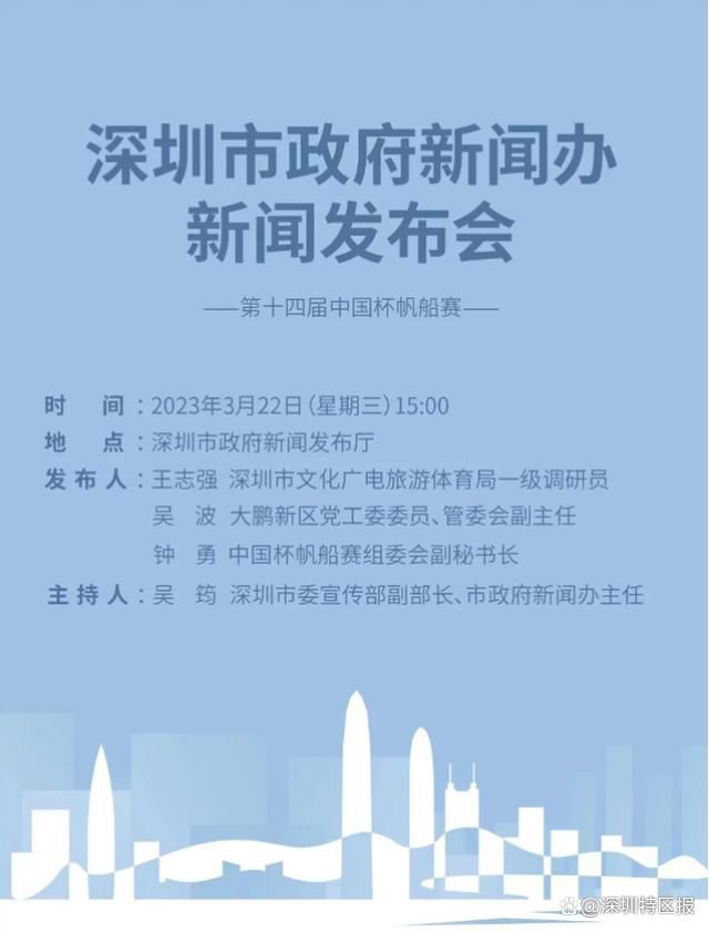 当地时间今天下午，有关西甲主席的选举委员会成立，五家俱乐部的代表将在公证人面前通过抽签选出，这其中必须包括三家西甲俱乐部以及两家西乙俱乐部。